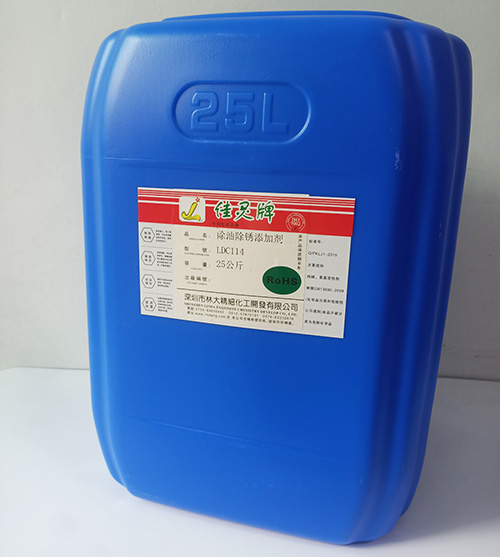 除油劑廠家林大化工教你如何高效安全地使用除油劑？